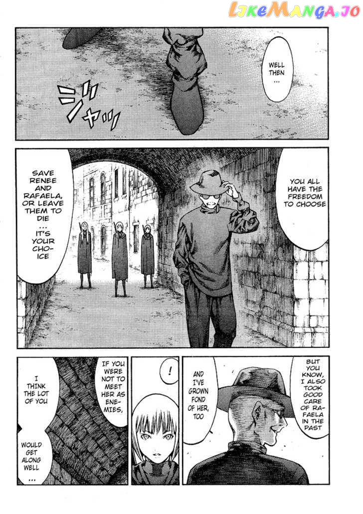 Claymore chapter 85 - page 2