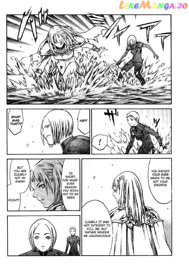 Claymore chapter 85 - page 22