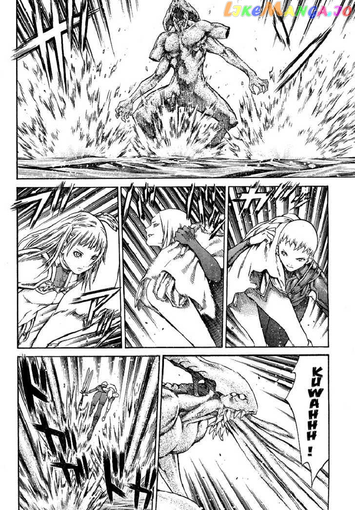 Claymore chapter 85 - page 24