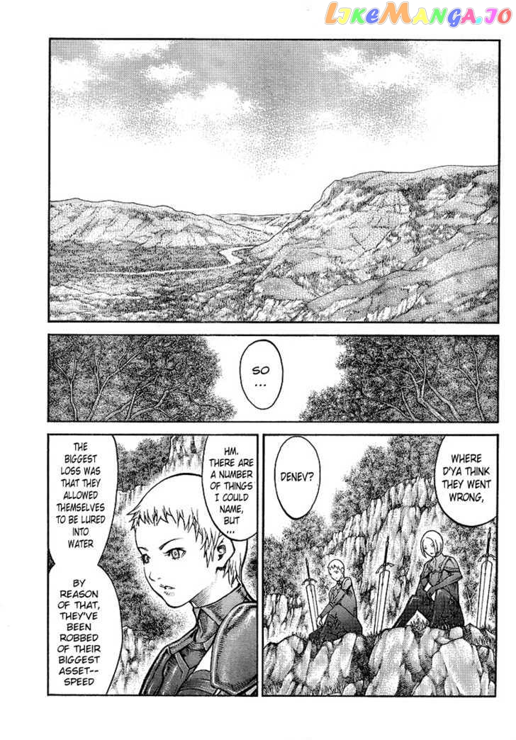 Claymore chapter 85 - page 5