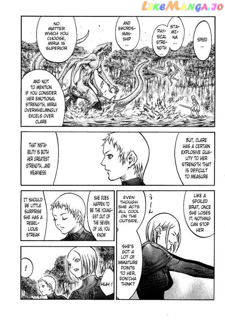 Claymore chapter 85 - page 9