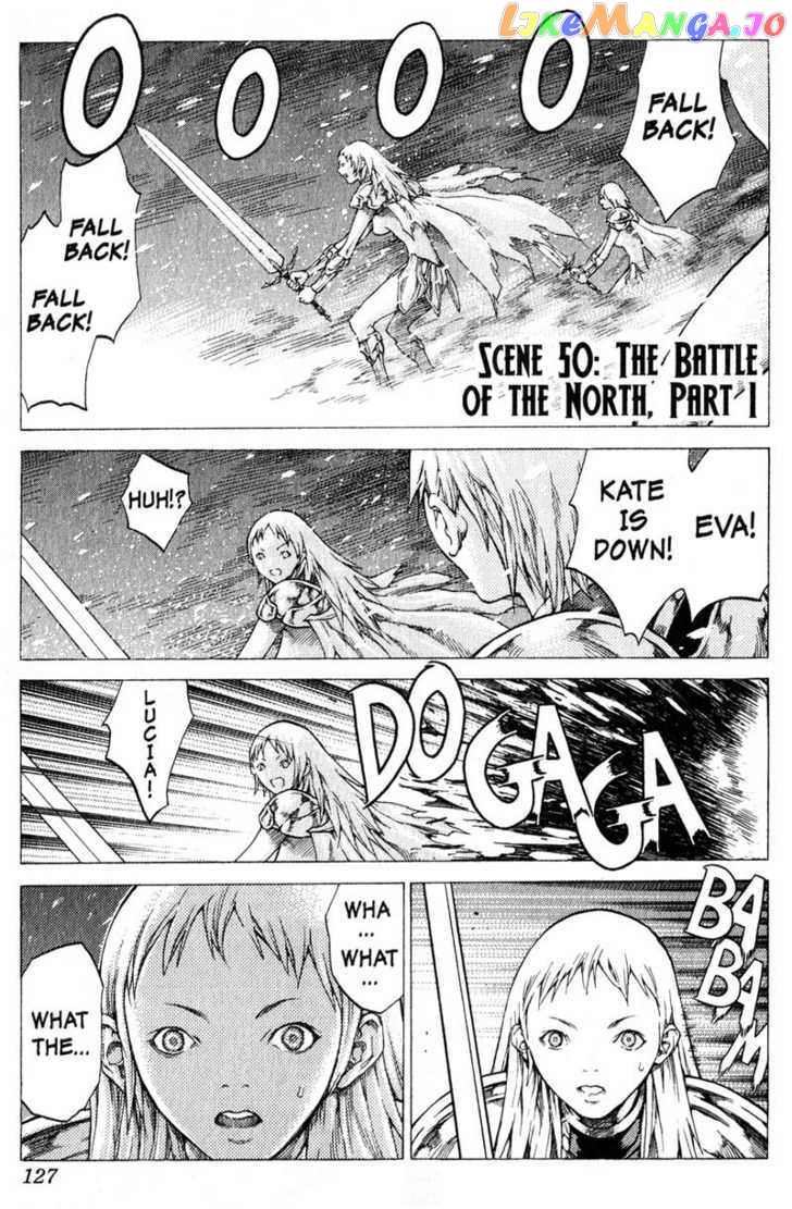 Claymore chapter 50 - page 1