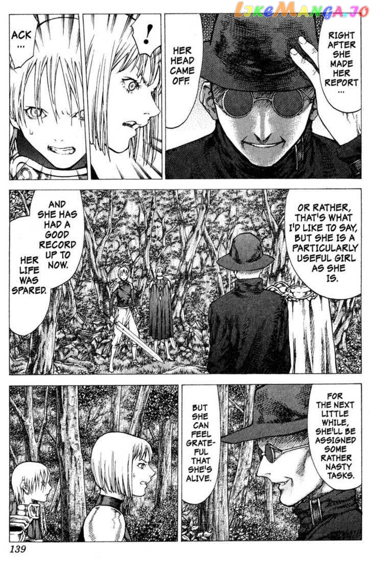 Claymore chapter 50 - page 12