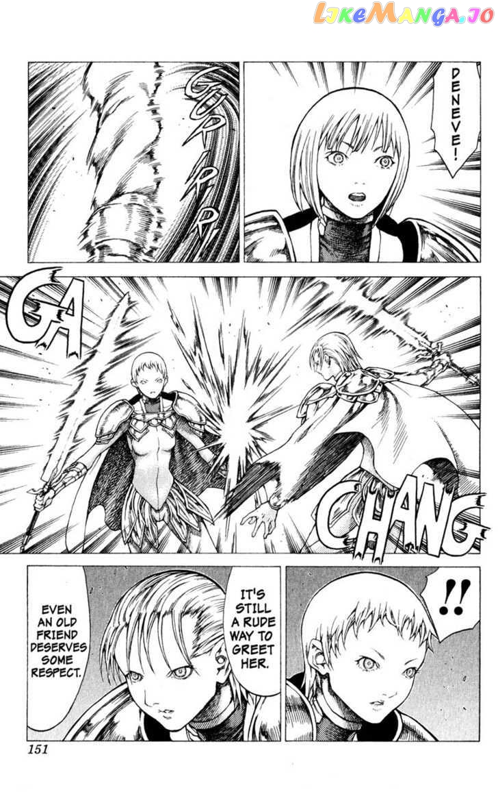 Claymore chapter 50 - page 23