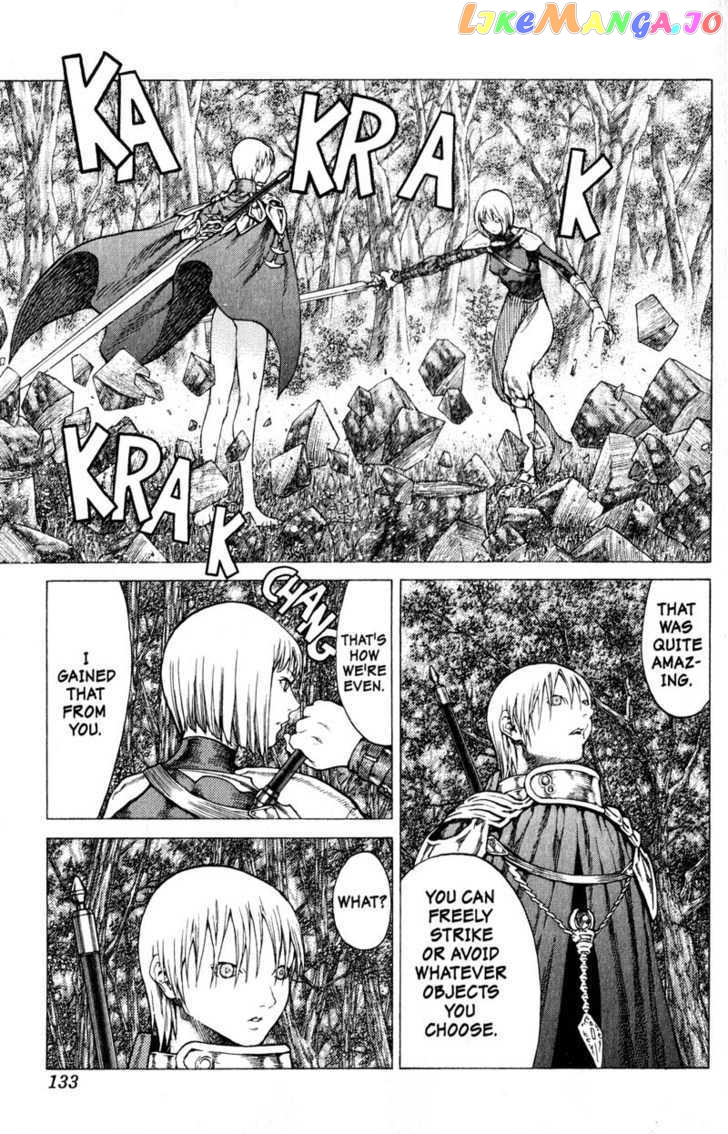 Claymore chapter 50 - page 6