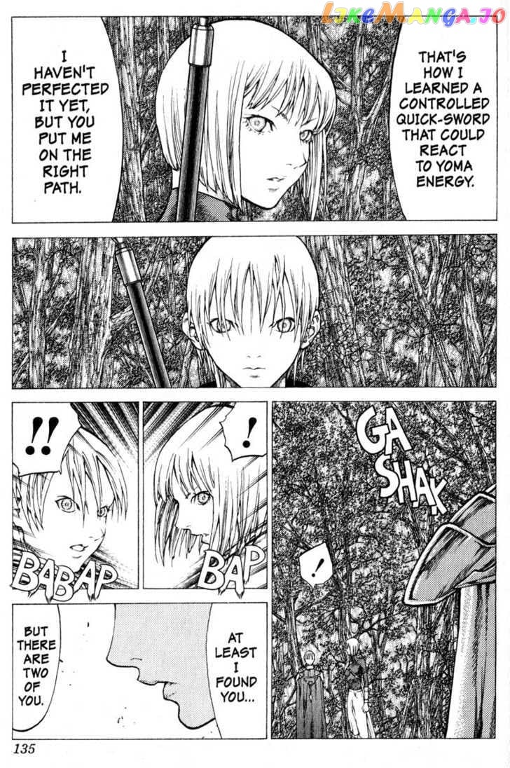 Claymore chapter 50 - page 8