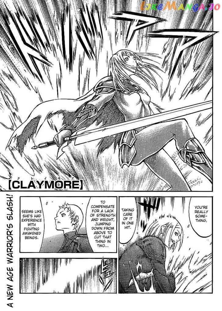 Claymore chapter 86 - page 1