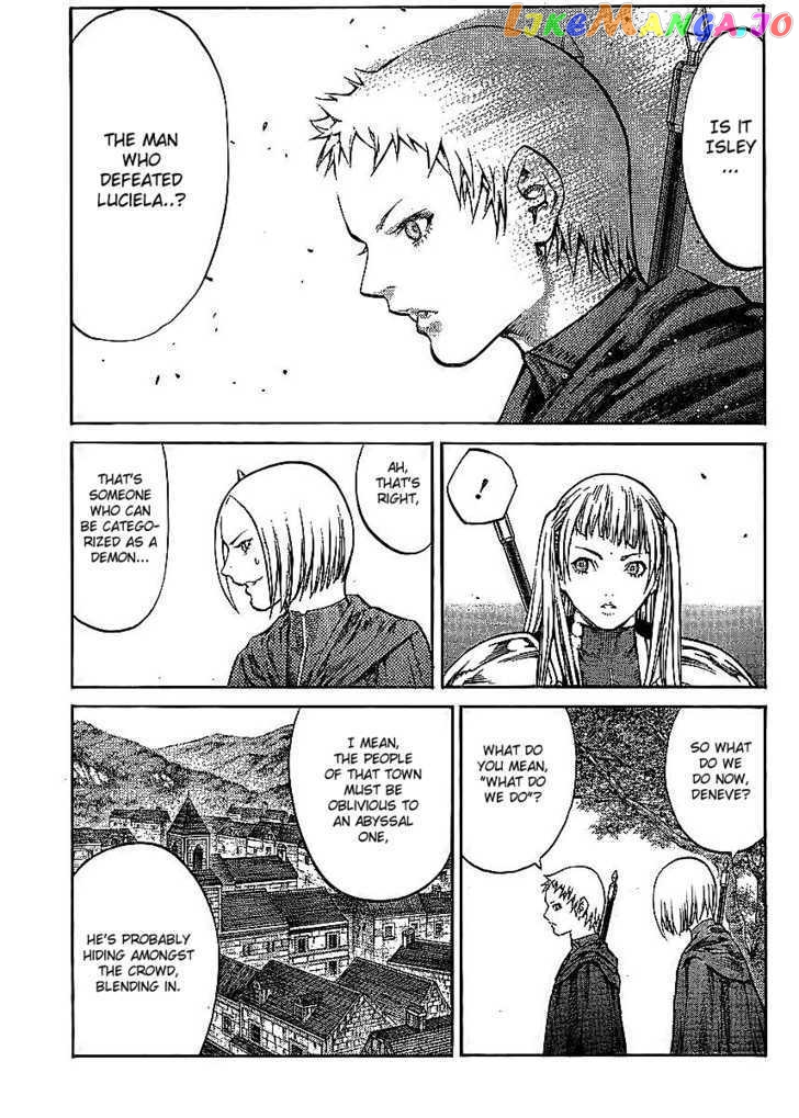 Claymore chapter 86 - page 15