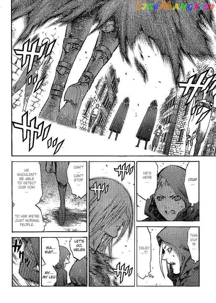 Claymore chapter 86 - page 23