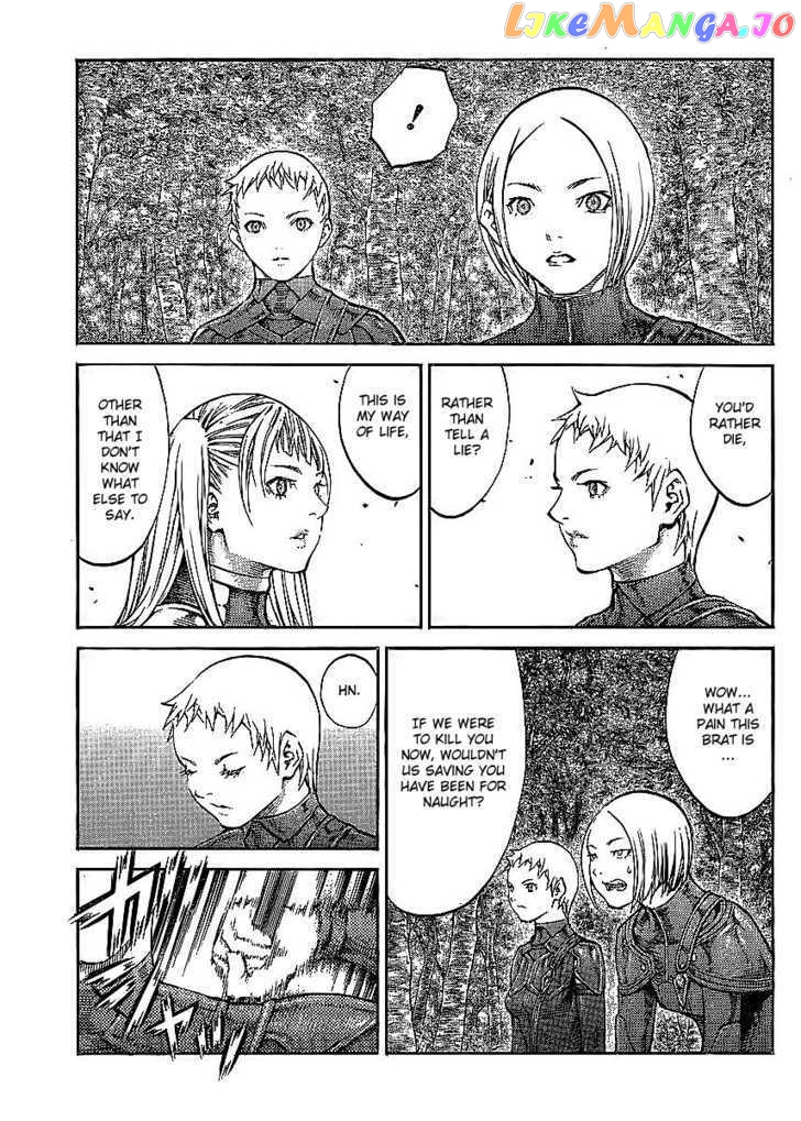 Claymore chapter 86 - page 5