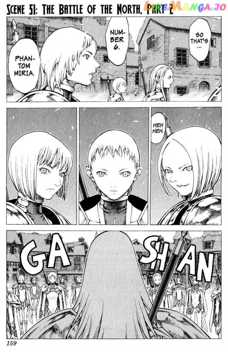 Claymore chapter 51 - page 1