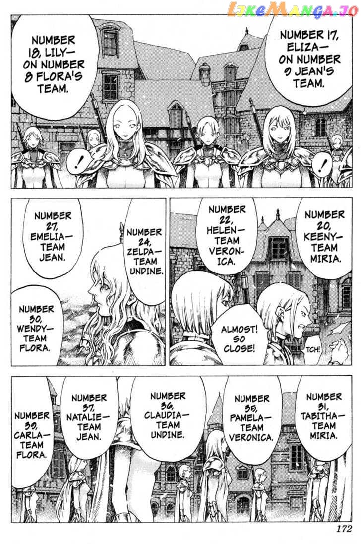 Claymore chapter 51 - page 14