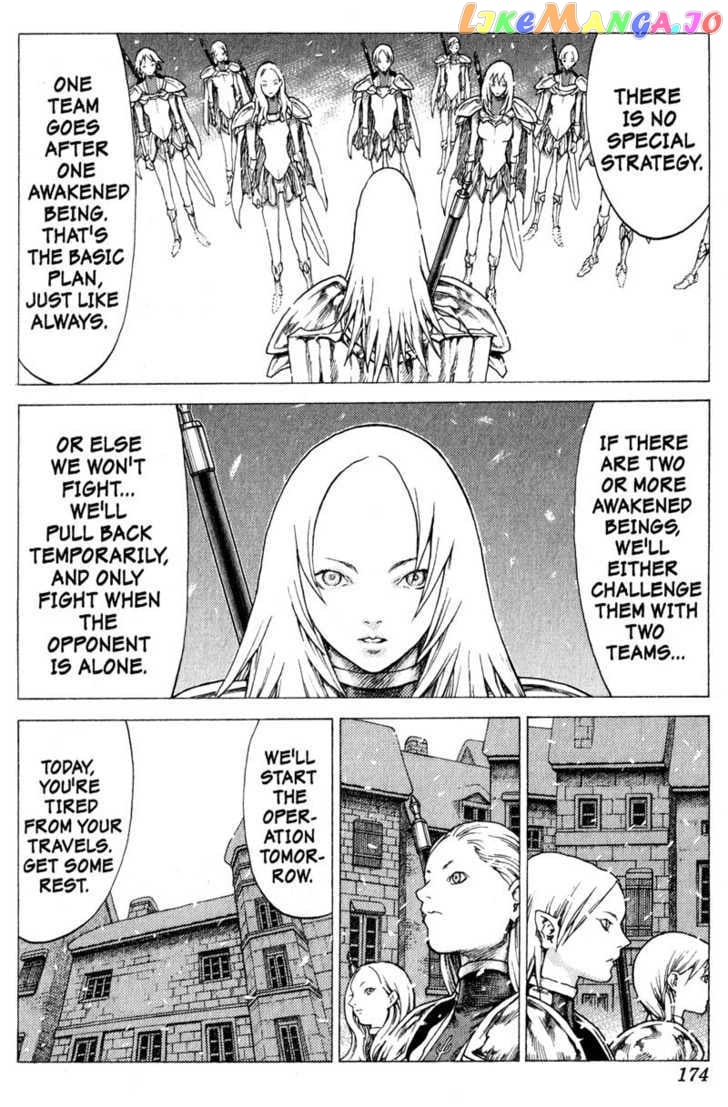 Claymore chapter 51 - page 16