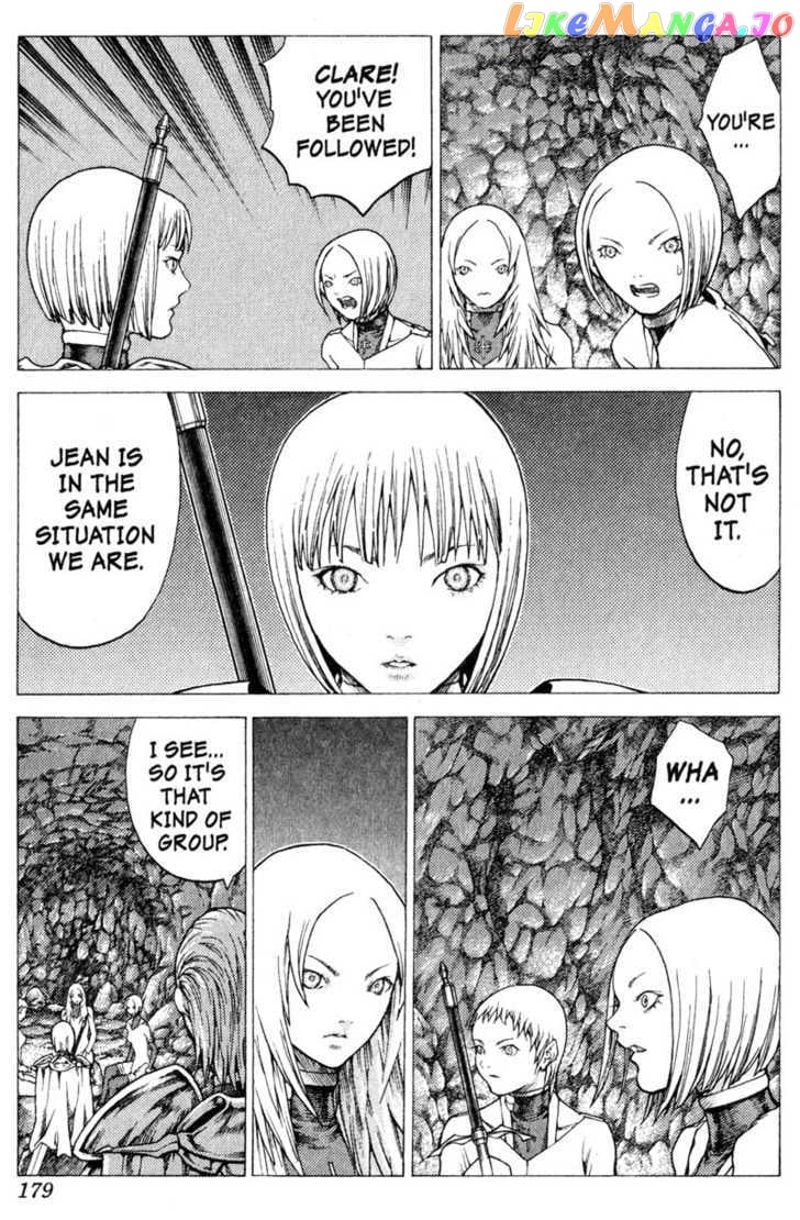 Claymore chapter 51 - page 21