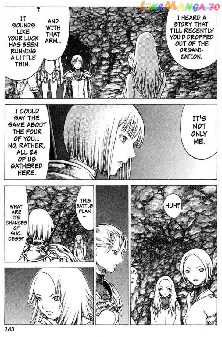 Claymore chapter 51 - page 25