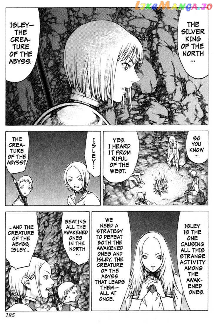 Claymore chapter 51 - page 27