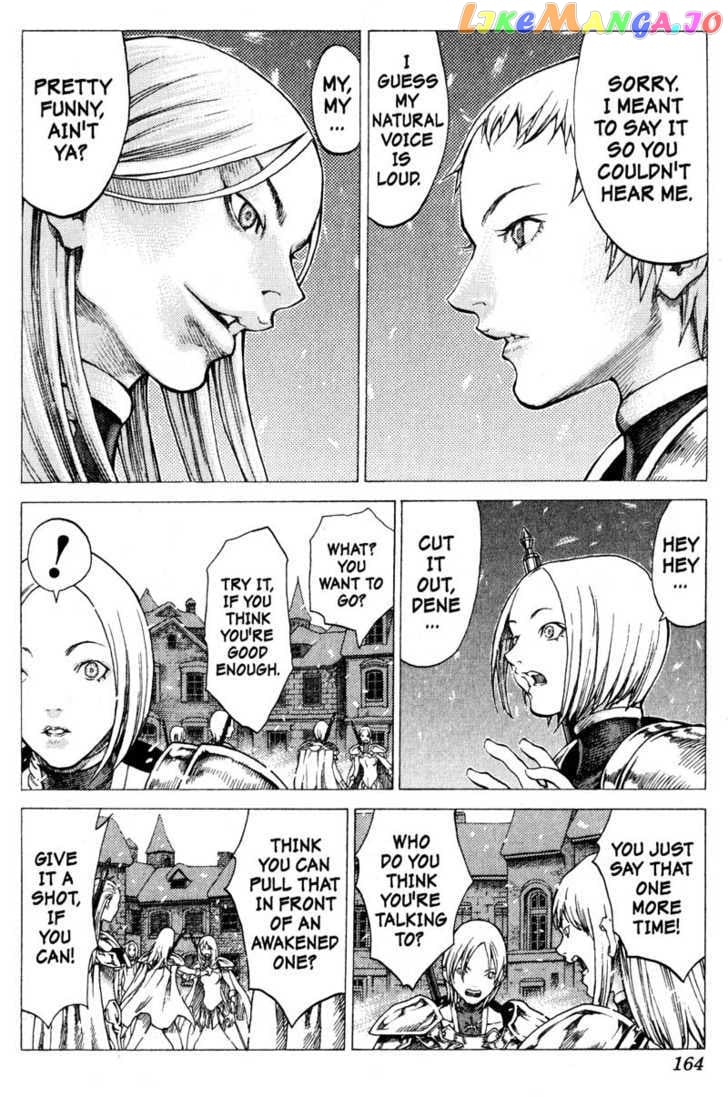 Claymore chapter 51 - page 6