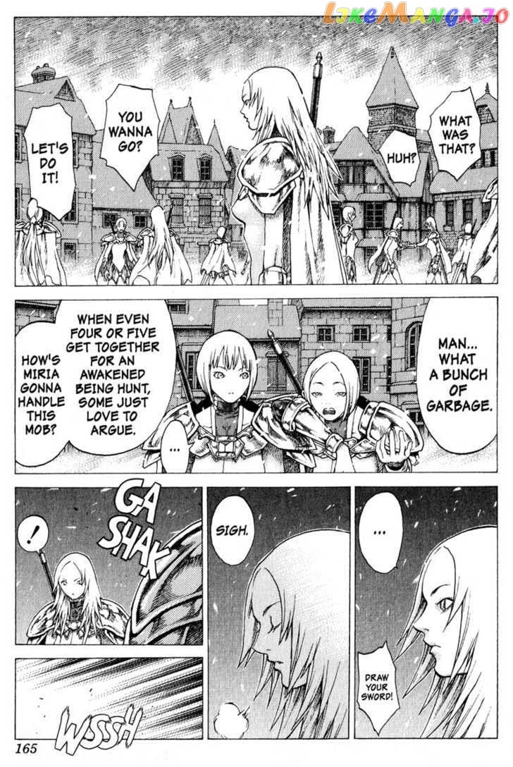 Claymore chapter 51 - page 7