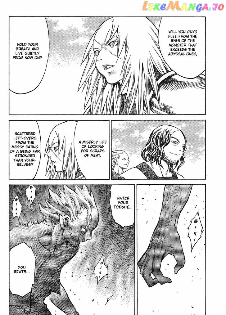 Claymore chapter 132 - page 12