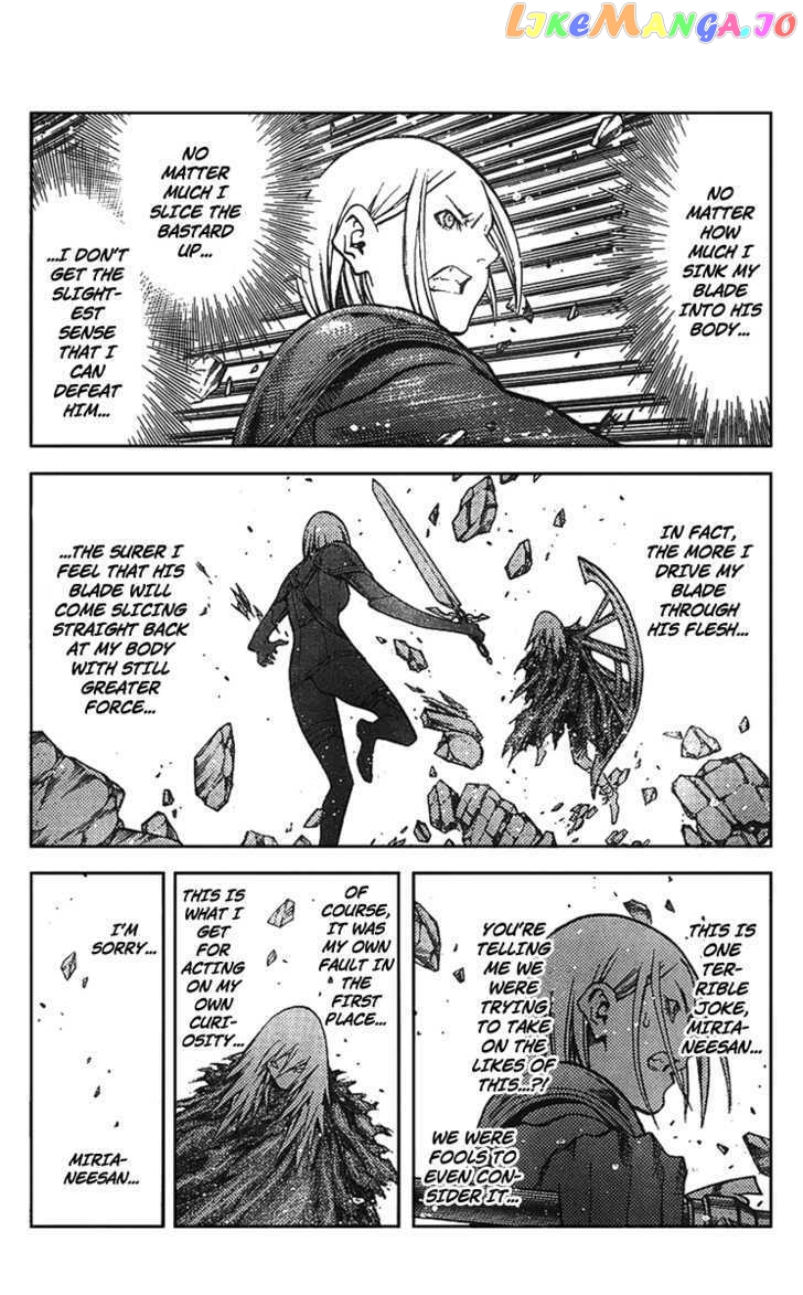 Claymore chapter 87 - page 14