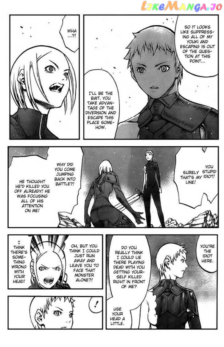 Claymore chapter 87 - page 18