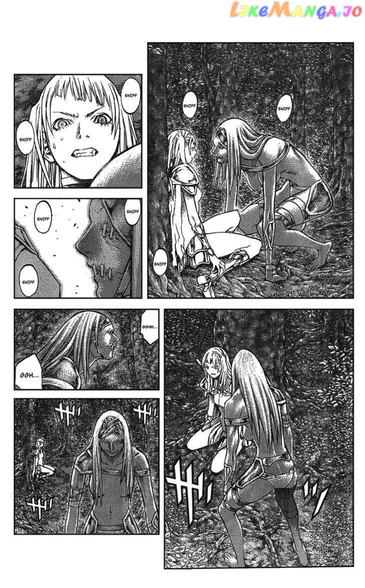 Claymore chapter 87 - page 5