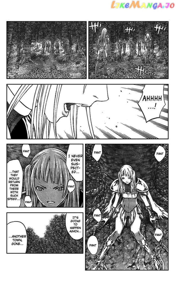 Claymore chapter 87 - page 6