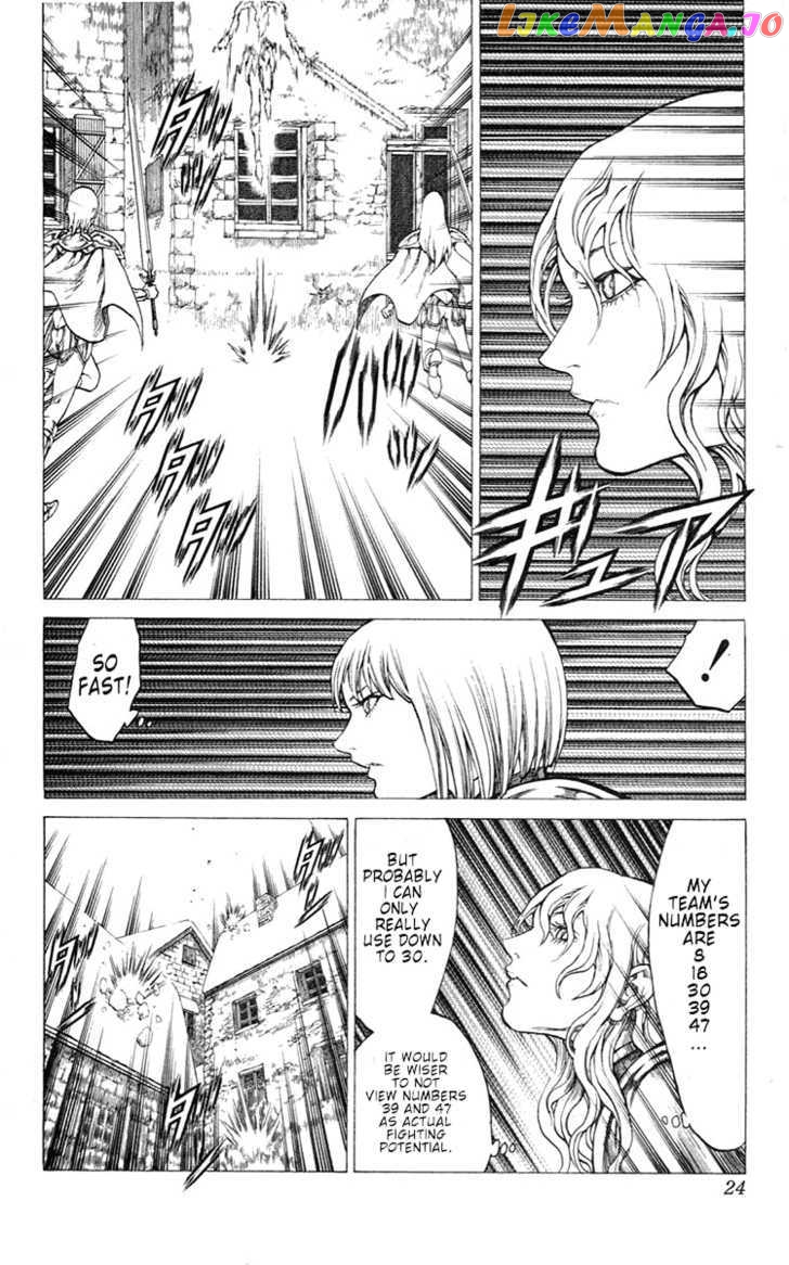 Claymore chapter 52 - page 25