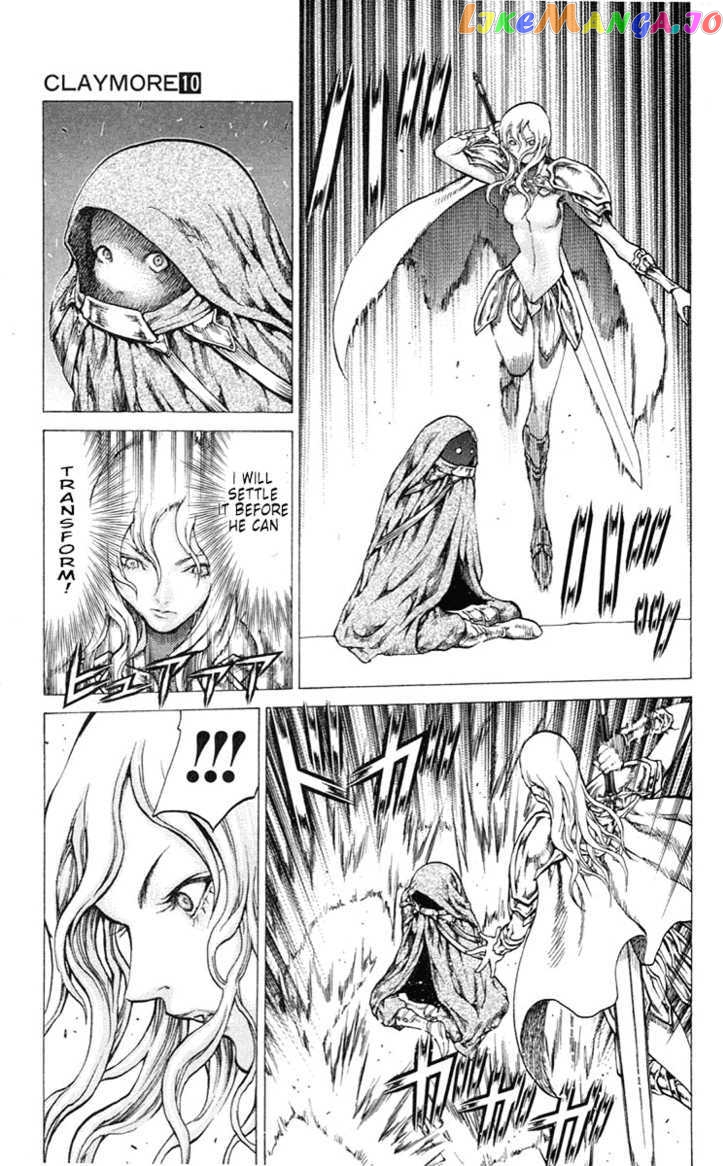 Claymore chapter 52 - page 26