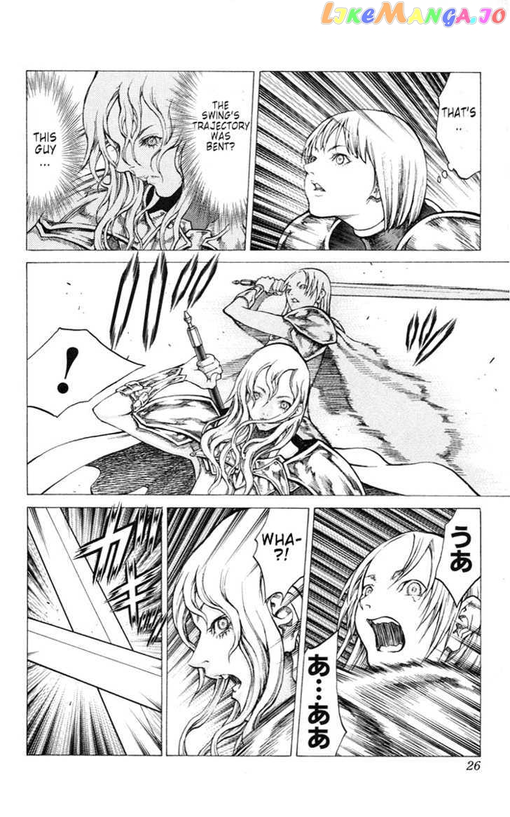 Claymore chapter 52 - page 27