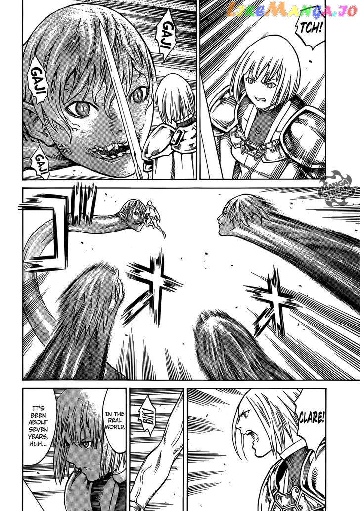 Claymore chapter 133 - page 8