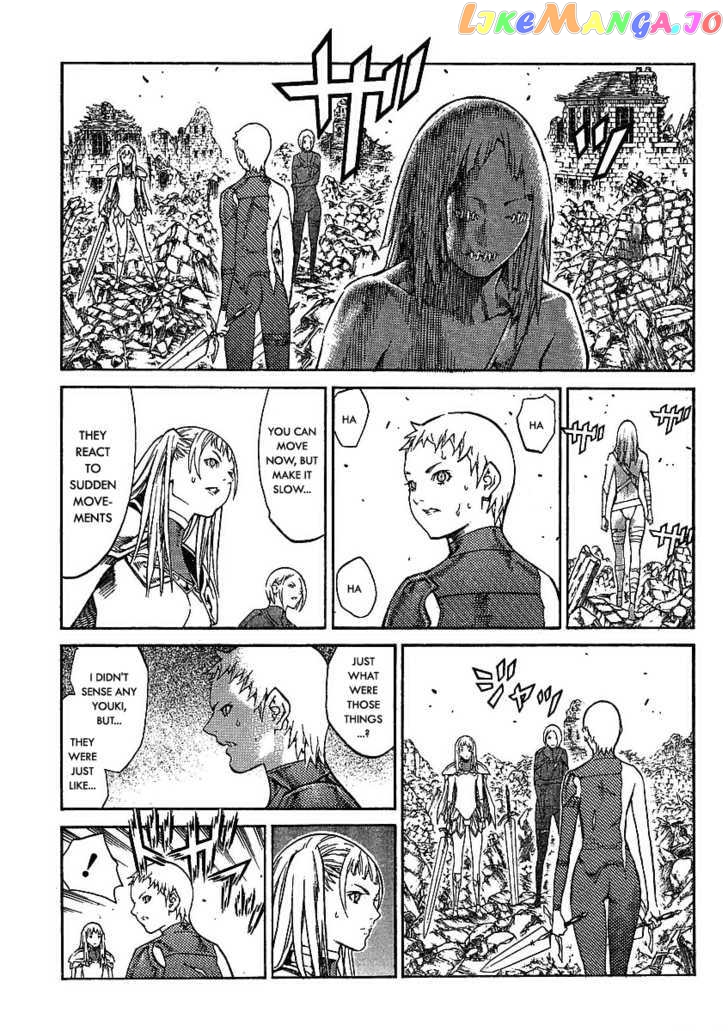 Claymore chapter 88 - page 10