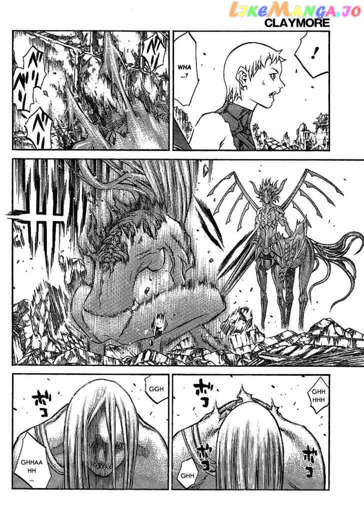 Claymore chapter 88 - page 16