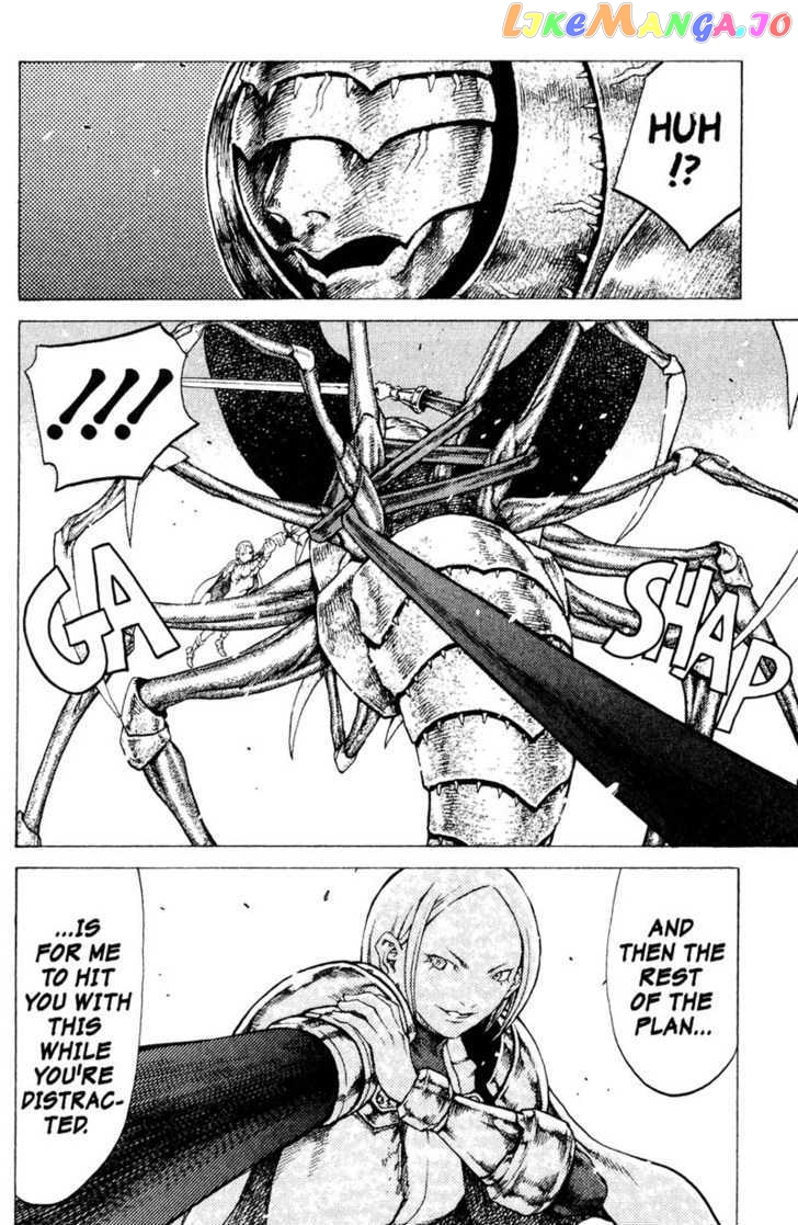 Claymore chapter 53 - page 23