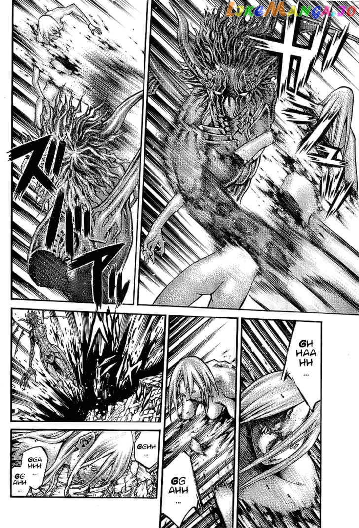 Claymore chapter 89 - page 6