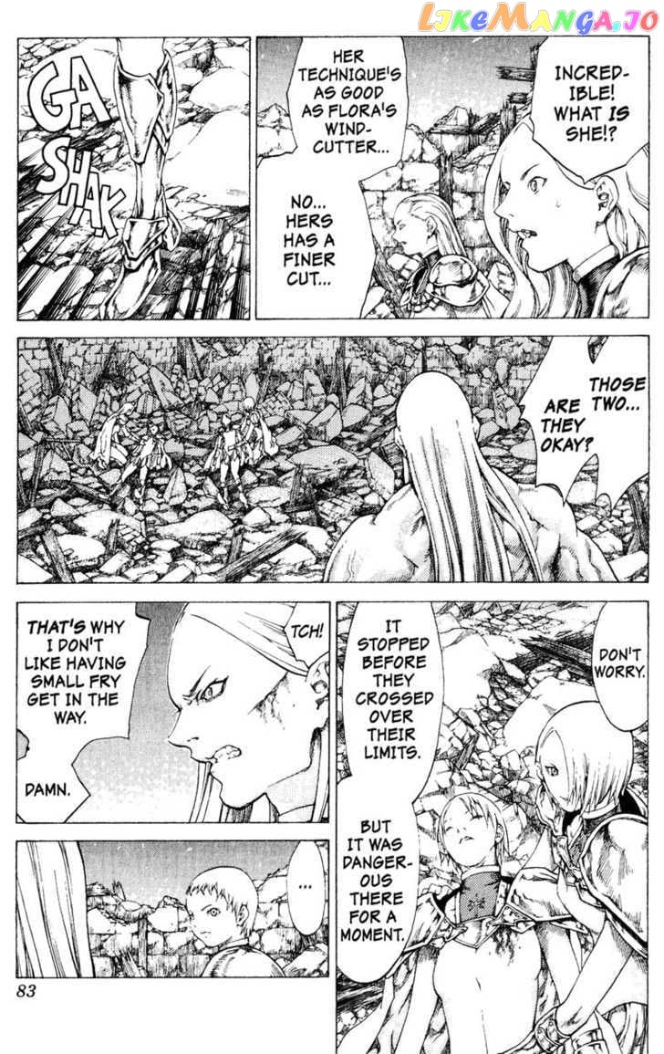 Claymore chapter 54 - page 12