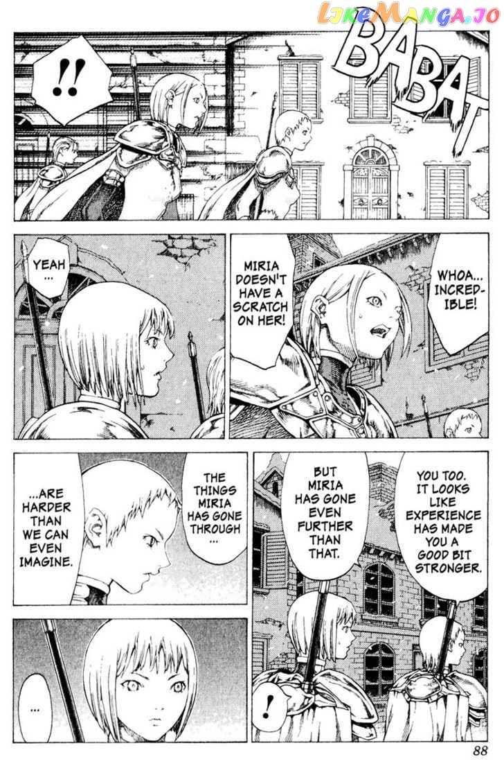 Claymore chapter 54 - page 17