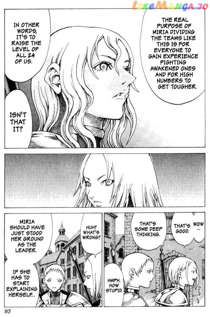 Claymore chapter 54 - page 22