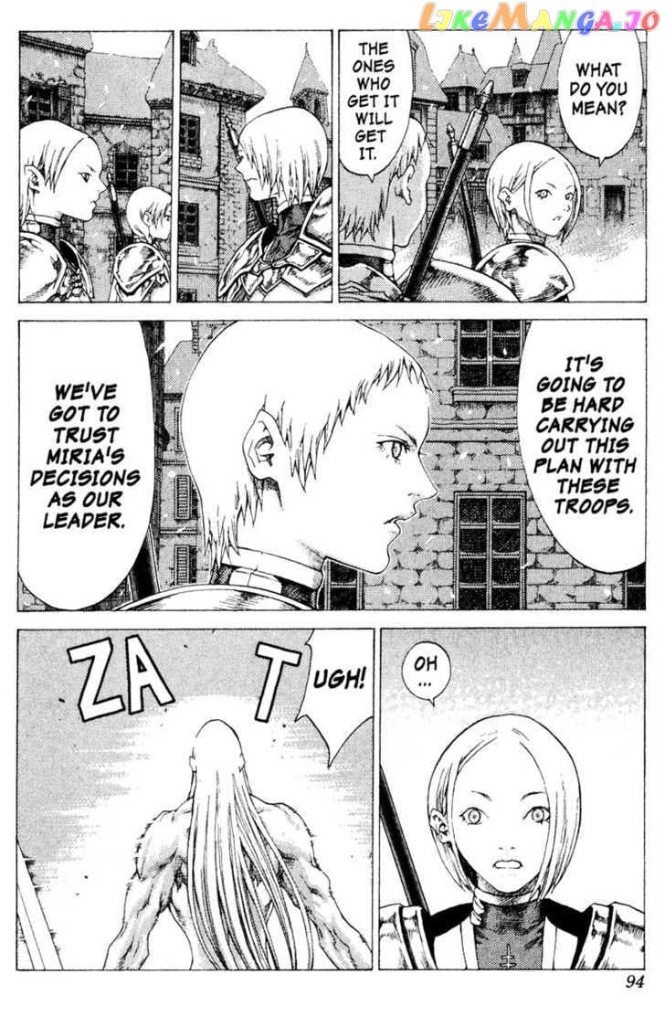 Claymore chapter 54 - page 23