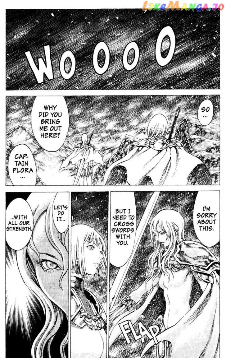 Claymore chapter 54 - page 30