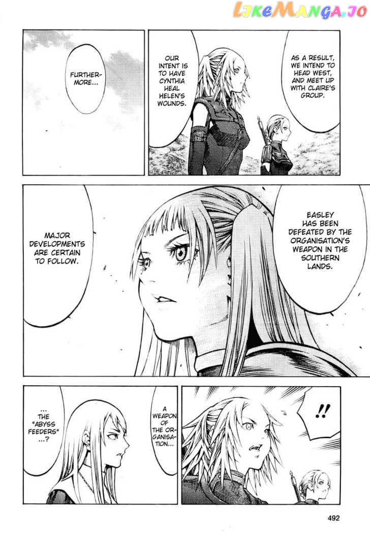 Claymore chapter 90 - page 10