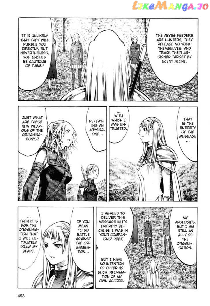 Claymore chapter 90 - page 11