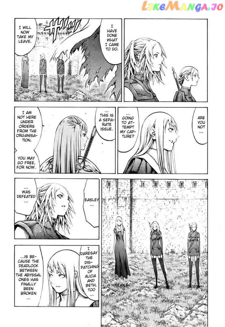 Claymore chapter 90 - page 12