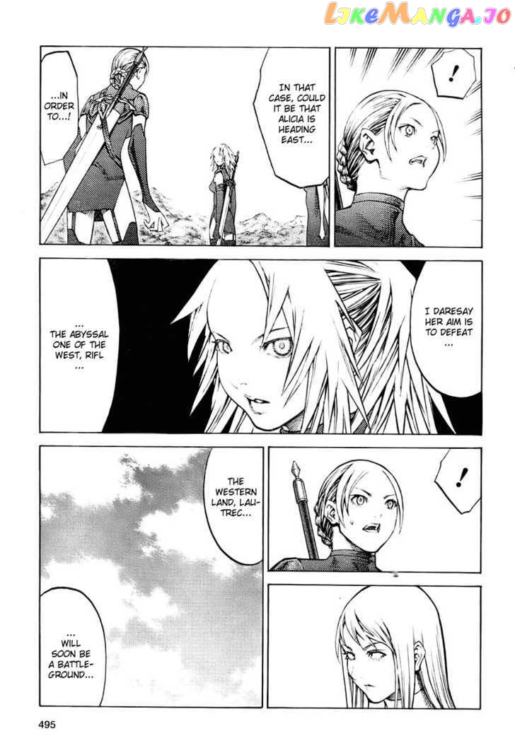 Claymore chapter 90 - page 13