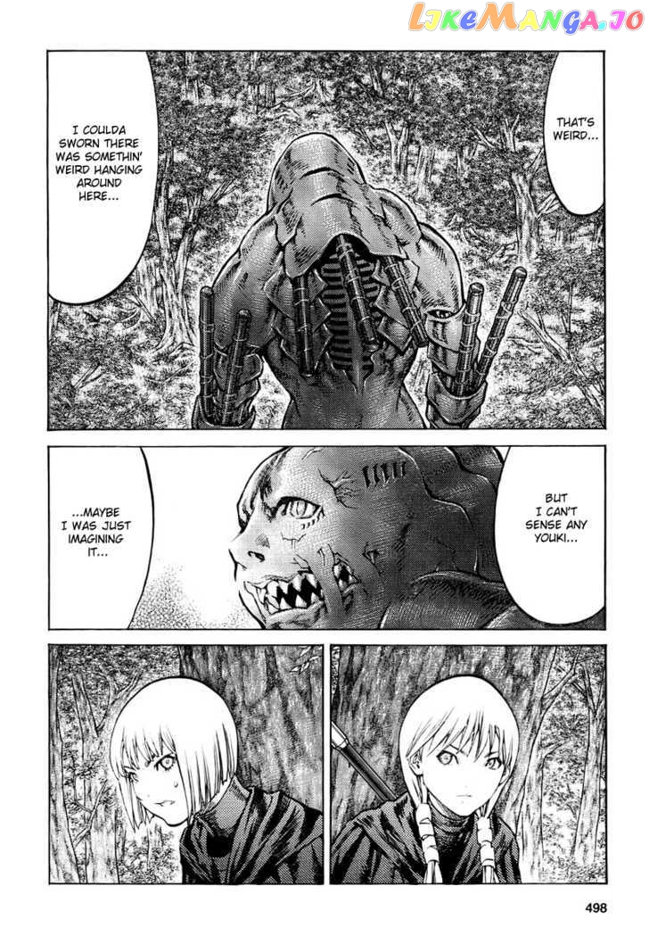 Claymore chapter 90 - page 16