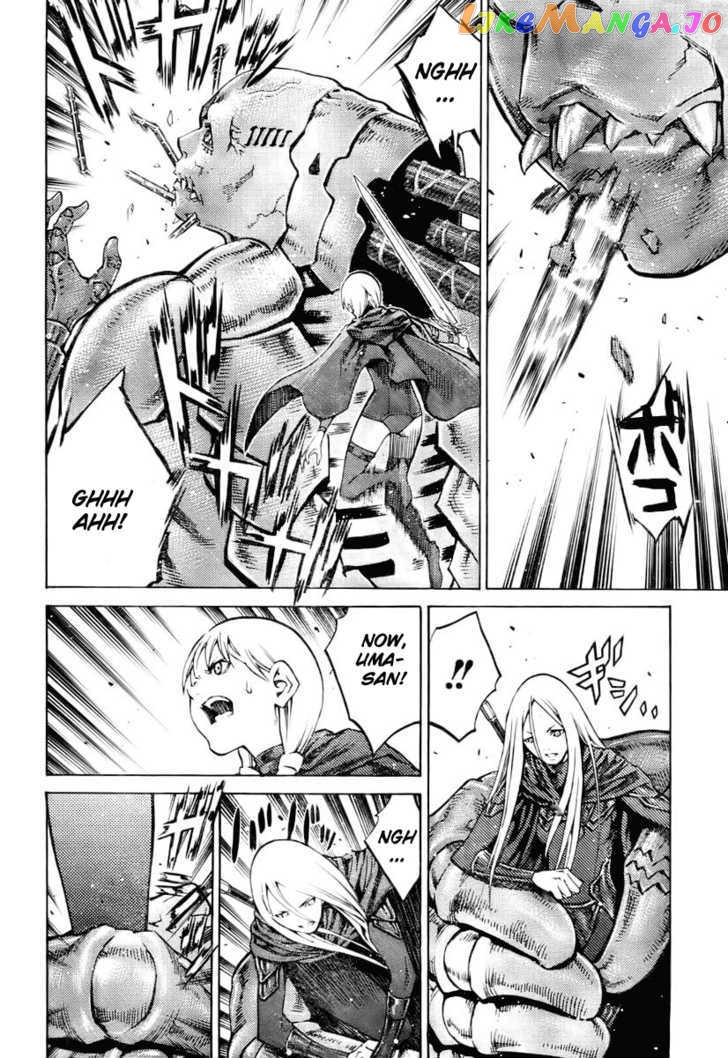 Claymore chapter 90 - page 22