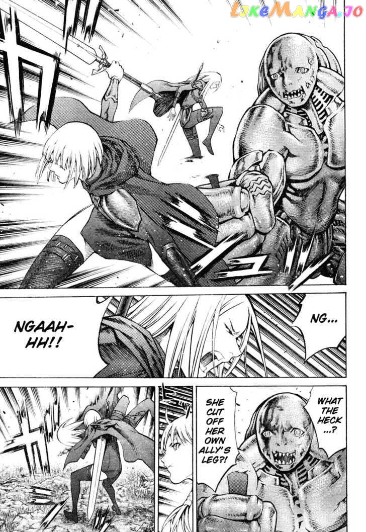 Claymore chapter 90 - page 25