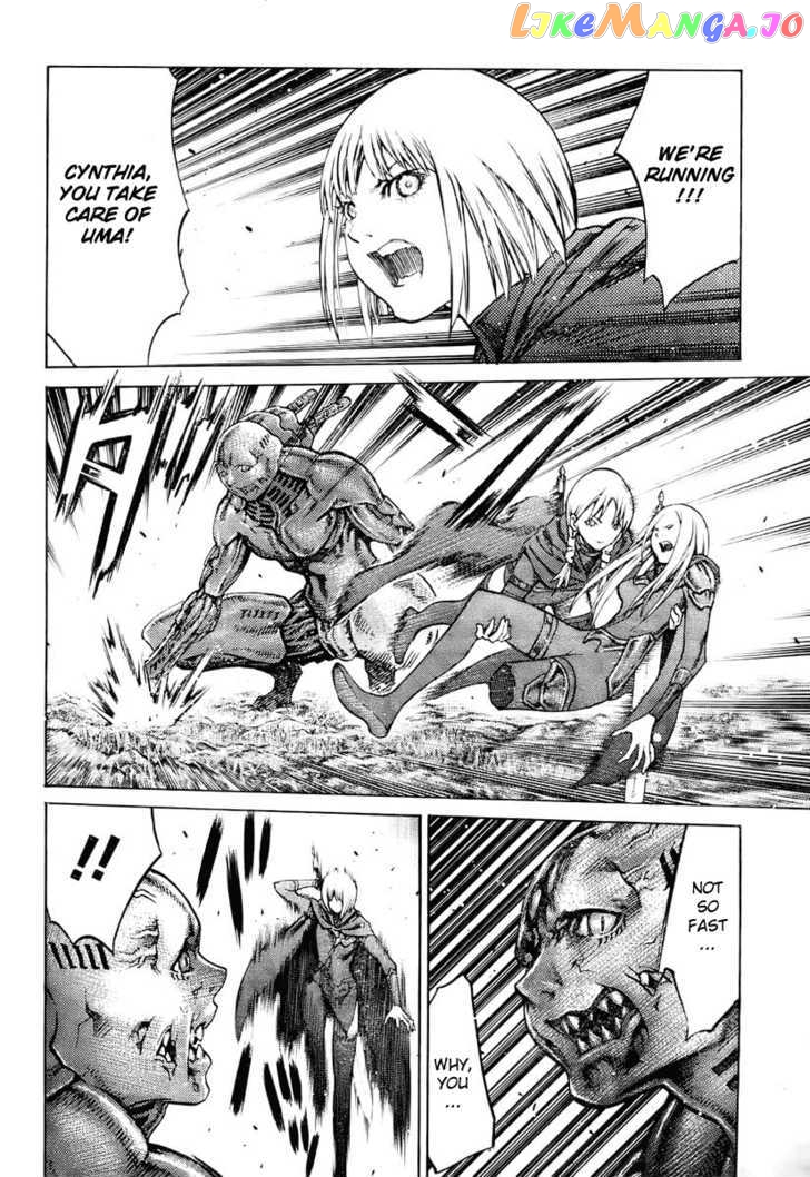 Claymore chapter 90 - page 26