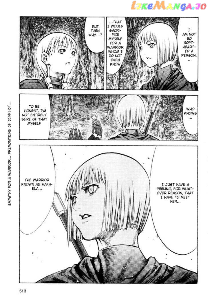 Claymore chapter 90 - page 31