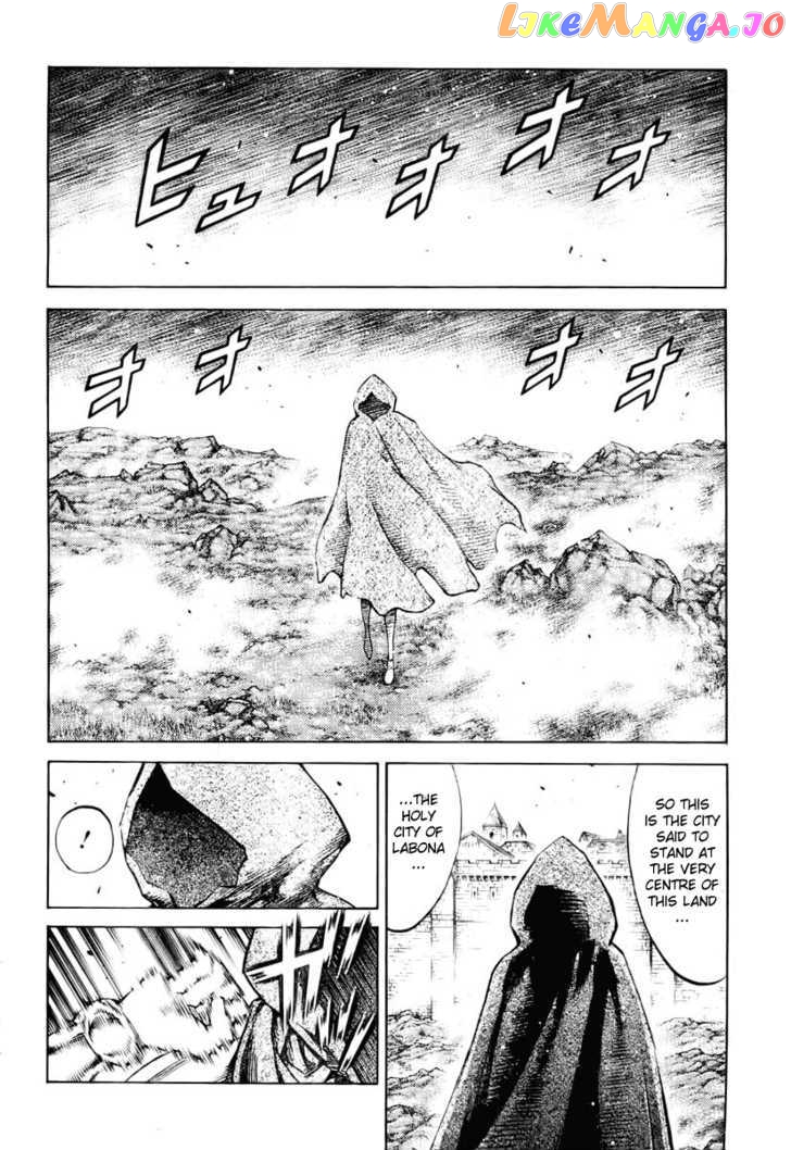 Claymore chapter 90 - page 6